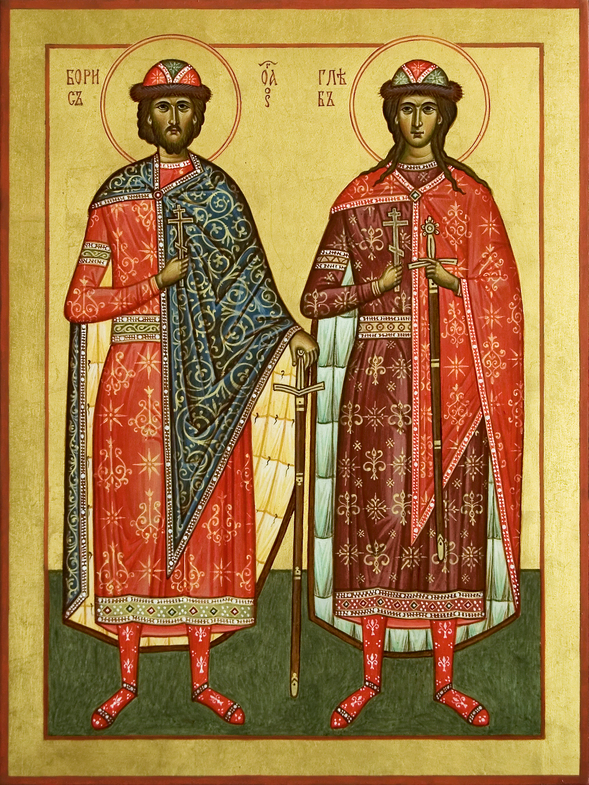 Благоверные князья Борис (во Святом Крещении Роман) и Глеб (во Святом Крещении Давид) Благоверные князья Борис (во Святом Крещении Роман) и Глеб (во Святом Крещении Давид)