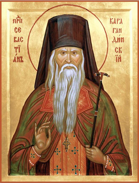Исповедник Севастиан (Фомин), Карагандинский