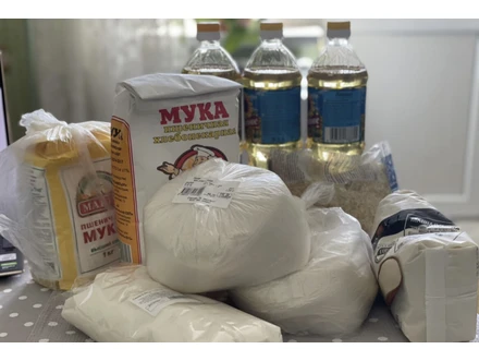 Помощь для нуждающейся многодетной семьи в приобретении продуктов: июнь 2026 г.