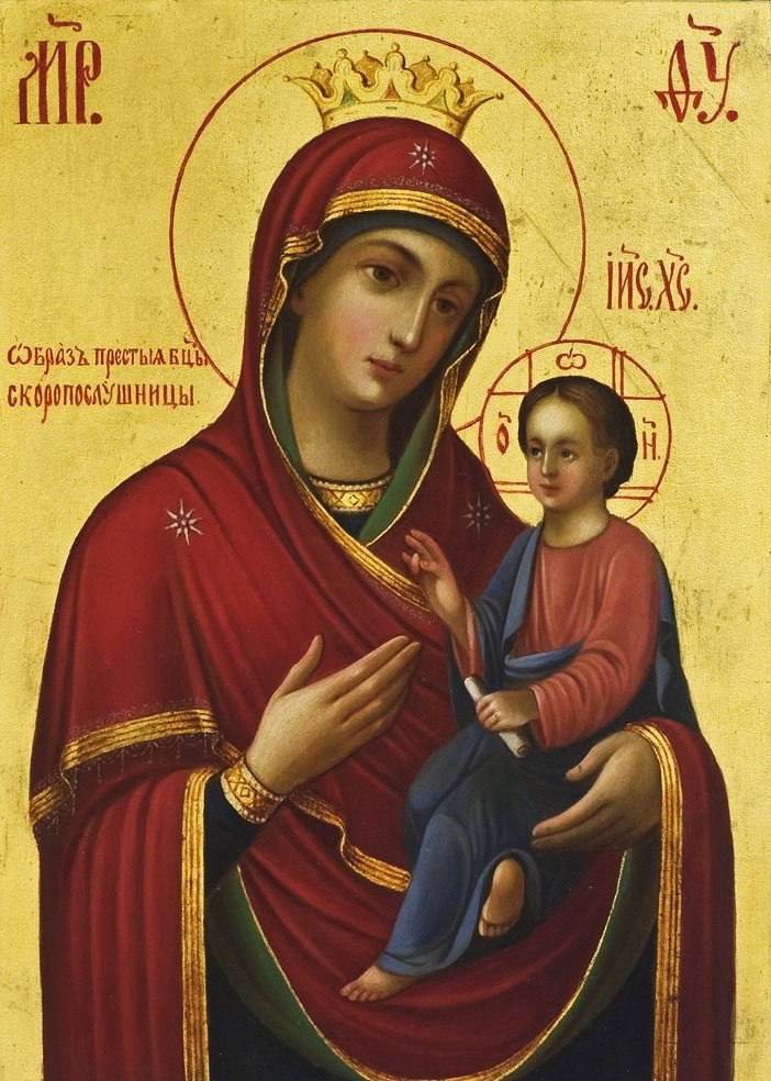 Праздник иконы Божией Матери Скоропослушница | Значение, история и традиции праздника 