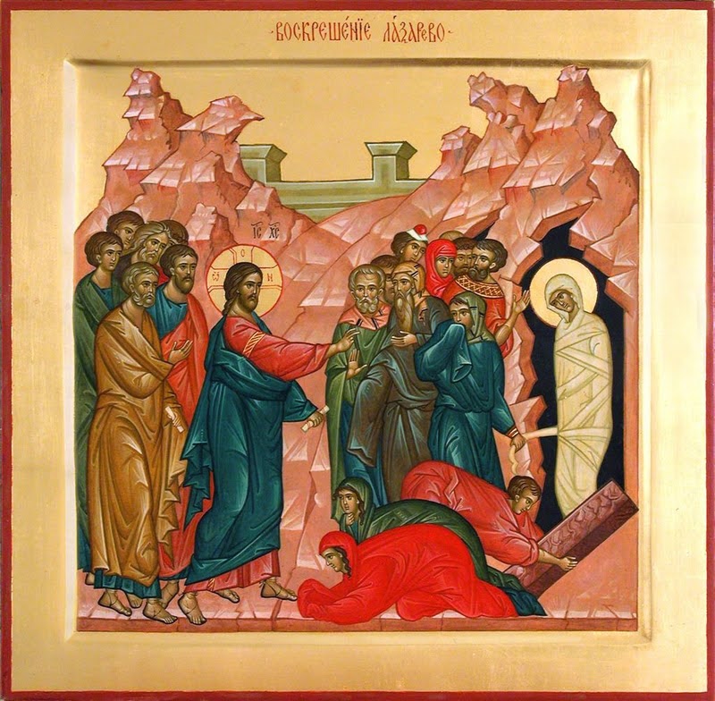 Вход Господень в Иерусалим 