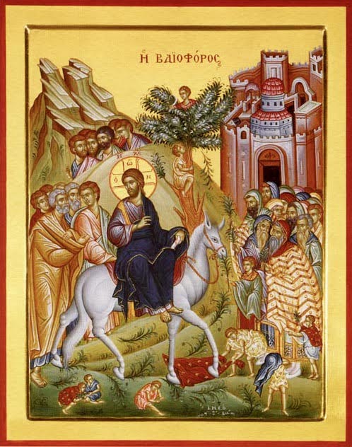 Вход Господень в Иерусалим 